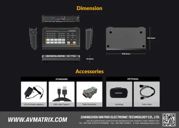 HVS0401U 4-Ch HDMI/DP video Switcher - Image 6